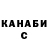 АМФЕТАМИН VHQ Anastasia Burkevich
