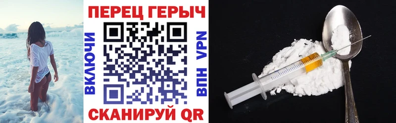 где продают наркотики кракен как зайти Героин хмурый Богородицк