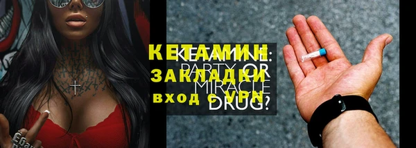 ешки Белоозёрский