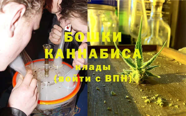 ешки Белоозёрский
