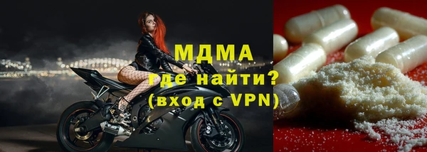 мдпв Белокуриха