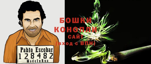 ешки Белоозёрский