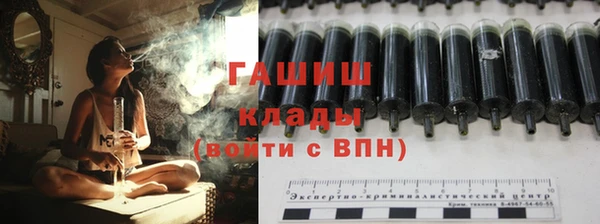 шишки Богданович