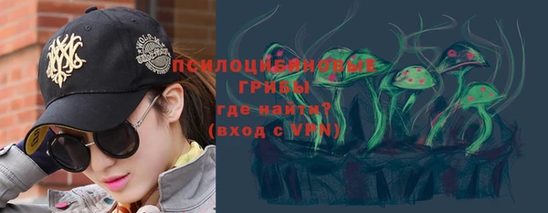 кокаин Богородицк