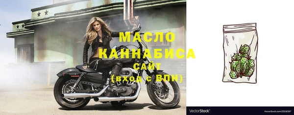 ешки Белоозёрский