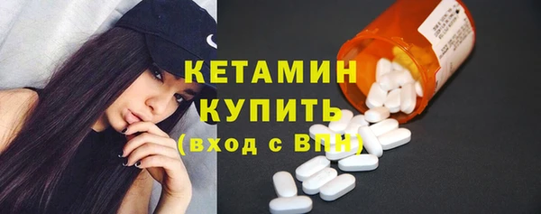 прущие грибы Баксан