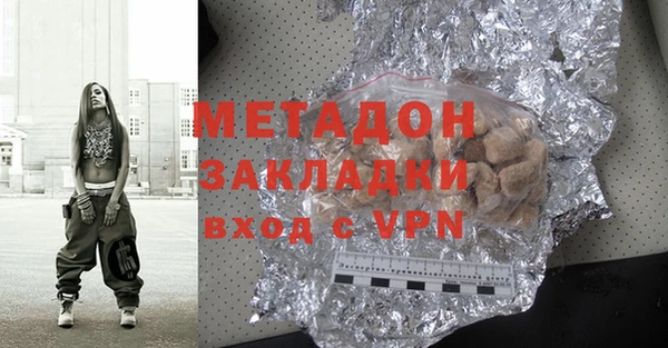 шишки Богданович