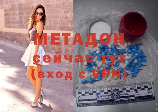 ешки Белоозёрский