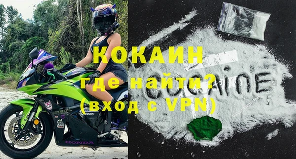 ешки Белоозёрский
