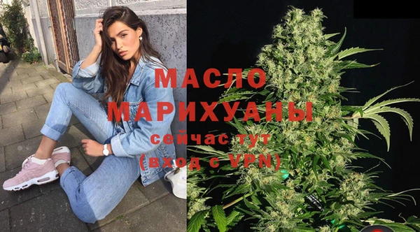 ешки Белоозёрский
