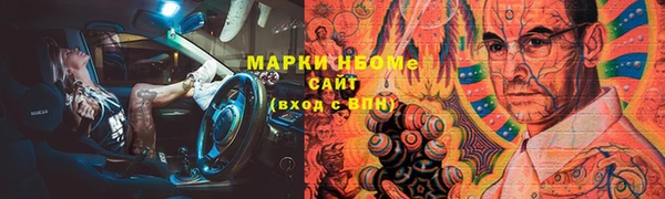 ешки Белоозёрский
