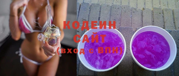 ешки Белоозёрский