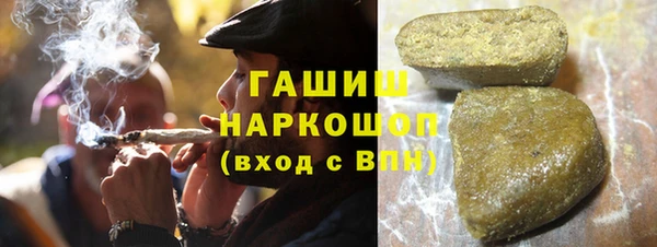 ешки Белоозёрский